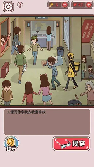 ChineseTeacher安卓版手机版 ChineseTeacher安卓版手机版
