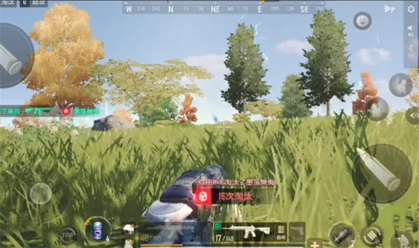 pubg未来之役2026官方最新版本 pubg未来之役2026官方最新版本