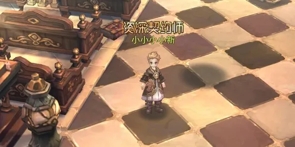 吟游战记(冒险RPG游戏) 吟游战记(冒险RPG游戏)