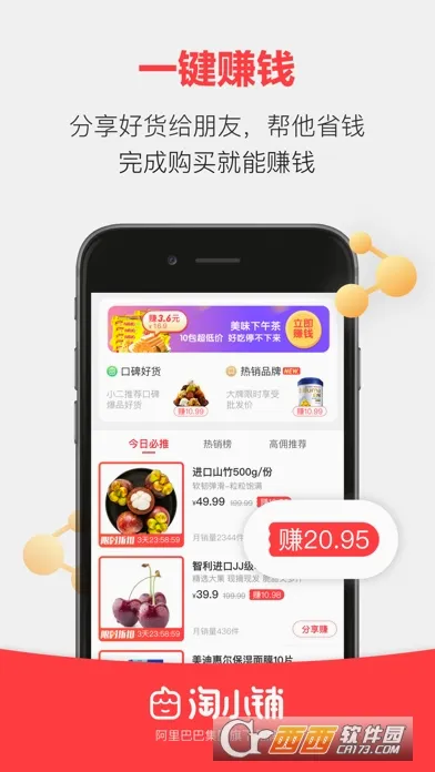 ��С��2026���°汾
