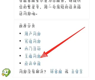 酷狗繁星(酷狗直播平台) 酷狗繁星(酷狗直播平台)