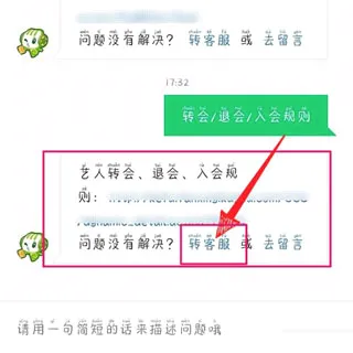酷狗繁星(酷狗直播平台)