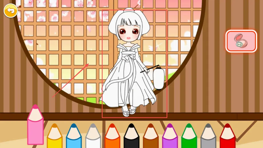 宝宝公主涂色本(儿童涂色游戏) 宝宝公主涂色本(儿童涂色游戏)