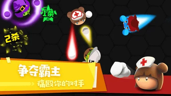 拳击大作战安卓版手机版 拳击大作战安卓版手机版