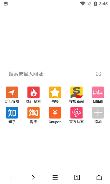 荟萃浏览器(手机浏览器功能) 荟萃浏览器(手机浏览器功能)