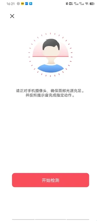 ���ݵ�(���ݱ������)