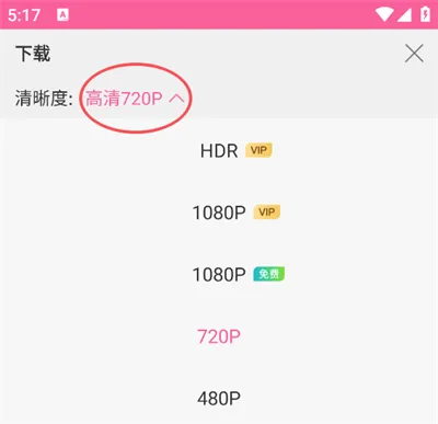 韩剧tv极2026官方最新版本 韩剧tv极2026官方最新版本