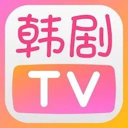 韩剧tv极2026官方最新版本 韩剧tv极2026官方最新版本
