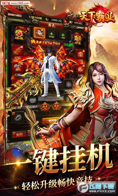 ���°�ҵ2026�ٷ����°汾
