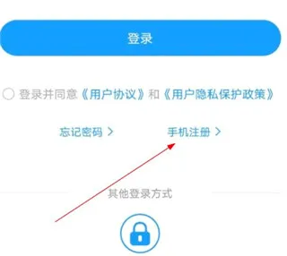 掌通校园(家校沟通软件) 掌通校园(家校沟通软件)