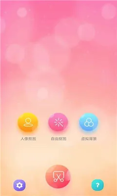 ��ͼ��(ͼƬ��ͼ����)