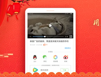 绿茶浏览器2026最新版本 绿茶浏览器2026最新版本