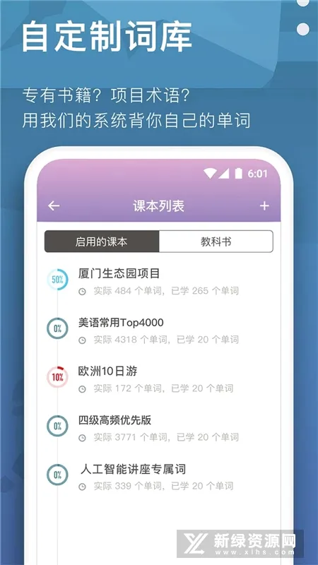 ���ݵ���2026�ٷ����°汾