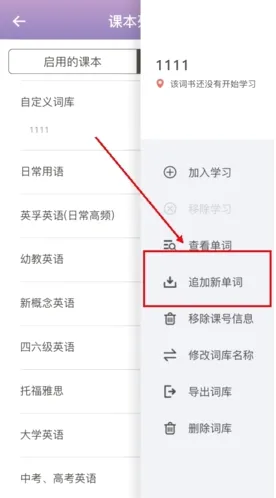 ���ݵ���2026�ٷ����°汾