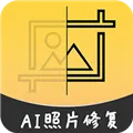 AI�����޸�����Ƭ2026�ٷ����°汾