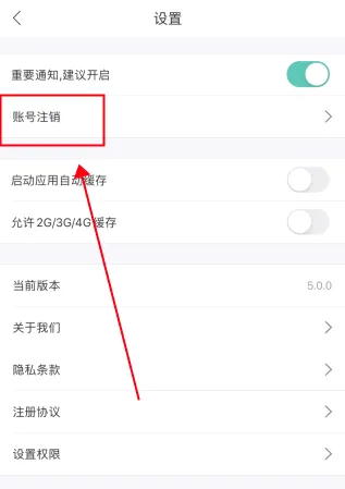 会计随身学(会计考证学习软件) 会计随身学(会计考证学习软件)