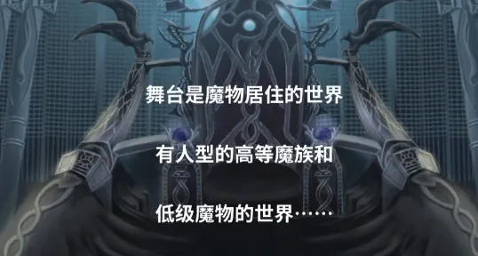 口袋农场(魔物养成游戏) 口袋农场(魔物养成游戏)