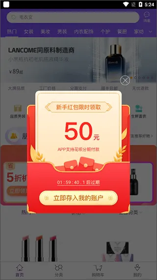 ��Ҫ(C2M����ƽ̨)