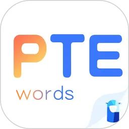 PTE����(PTE��������)
