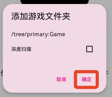eden模拟器2026最新版本 eden模拟器2026最新版本