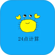 24�������(24�������Ϸ)