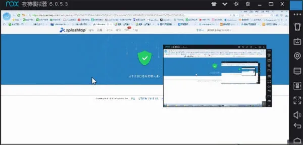Splashtop Personal(手机远程控电脑) Splashtop Personal(手机远程控电脑)