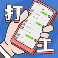 ���ռ�(��ģ����Ϸ)
