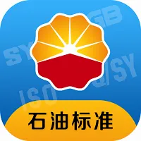 ʯ�ͱ�׼2026�ٷ����°汾
