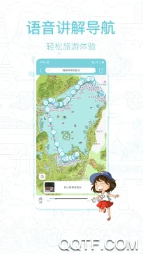 小鹿导游(旅游导航软件) 小鹿导游(旅游导航软件)