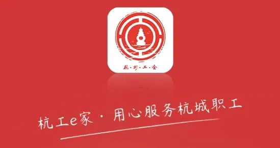 ����e��(�������ƽ̨)