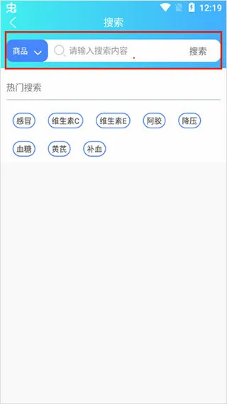 怡康到家2026官方最新版本 怡康到家2026官方最新版本