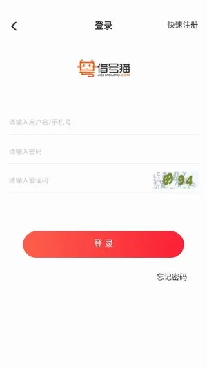 ���è2026�ٷ����°汾
