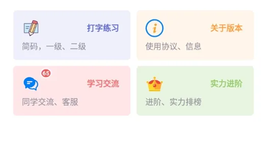 ��ʷ���2026�ٷ����°汾