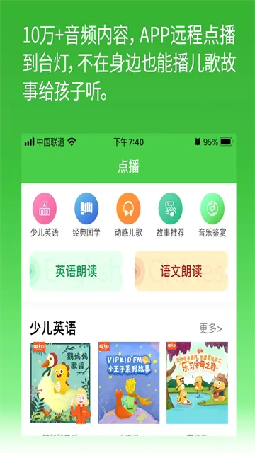 六点作业(学习辅导软件) 六点作业(学习辅导软件)