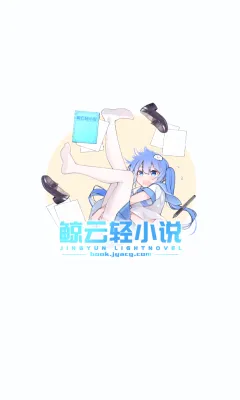 ������С˵2026���°汾