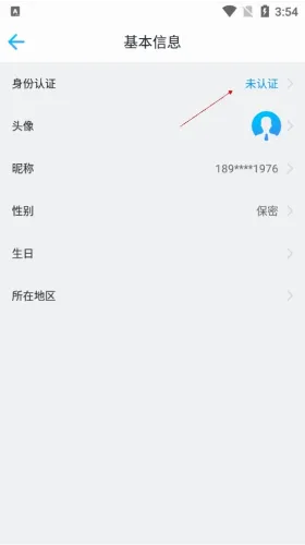 优课UOOC(MOOC课程平台) 优课UOOC(MOOC课程平台)