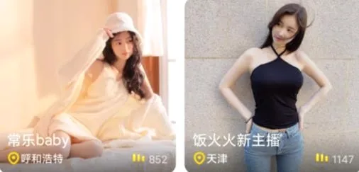 ���谲׿���ֻ���