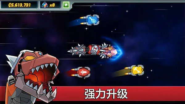 庞然巨物最新手机版 庞然巨物最新手机版