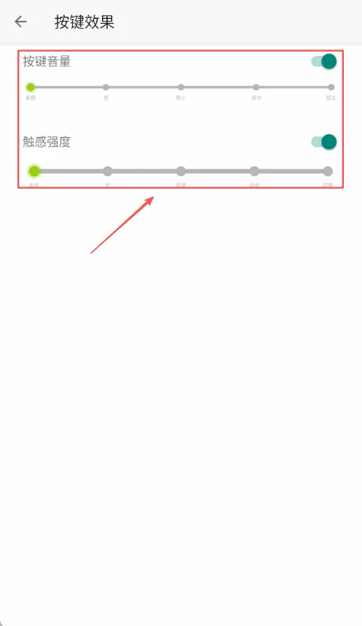 语燕输入法2026官方最新版本 语燕输入法2026官方最新版本