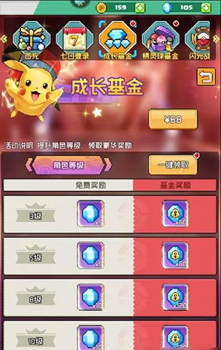 ��������2026���°汾