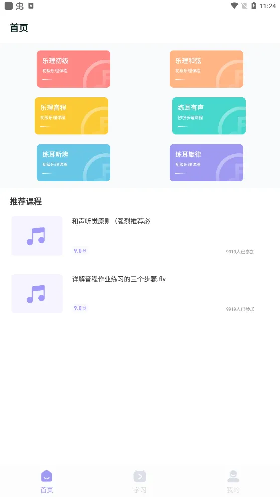 �質�����ǰ�׿���ֻ���