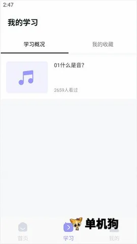 �質�����ǰ�׿���ֻ���