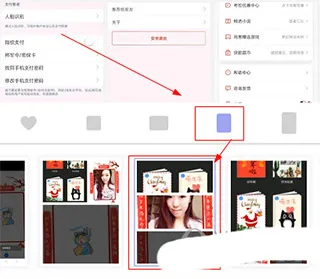 InstaMag拼立得2026官方最新版本 InstaMag拼立得2026官方最新版本