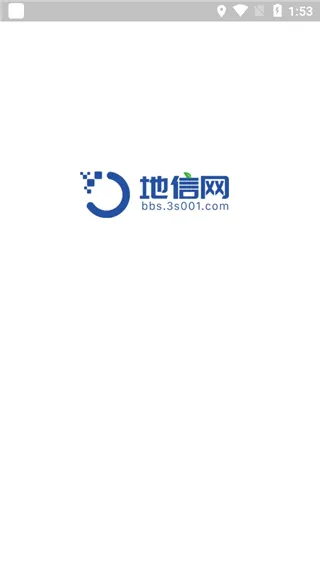 地信网安卓版手机版 地信网安卓版手机版