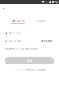 经济师万题库(经济师备考平台) 经济师万题库(经济师备考平台)