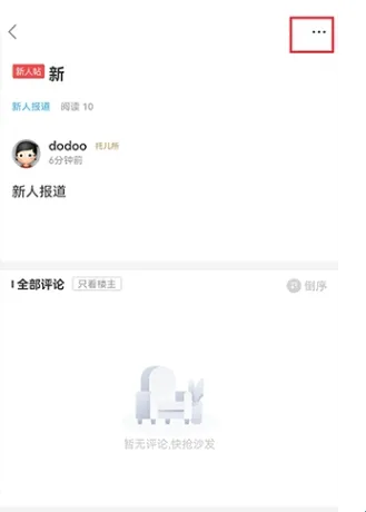 白白手拉手(白癜风交流平台) 白白手拉手(白癜风交流平台)