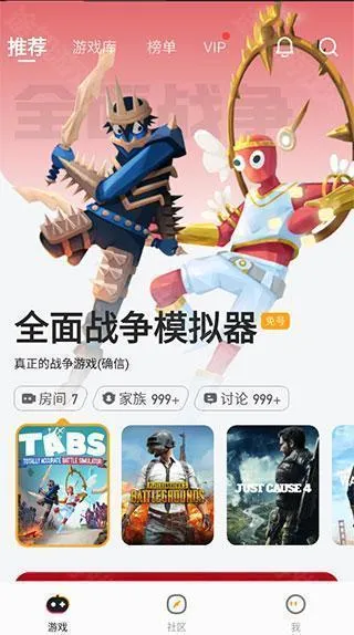 �˻������ֻ���