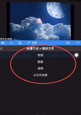 NV MAX2026官方最新版本 NV MAX2026官方最新版本