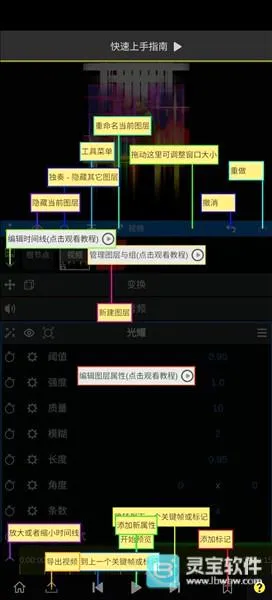 NV MAX2026官方最新版本 NV MAX2026官方最新版本