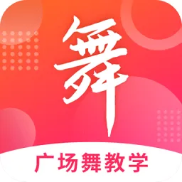 �㳡���ȫ(�������赸ƽ̨)